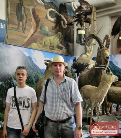 Зоологический музей им. Сапаша Касиева БПИ НАН КР