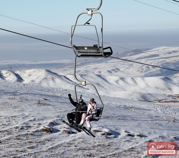 Горнолыжная база «Карион-ЗиЛ»