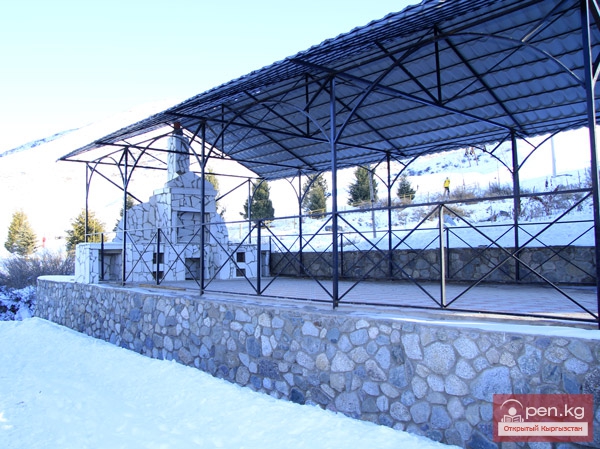 Горнолыжная база «Карион-ЗиЛ»