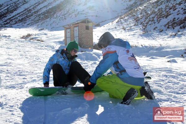 Горнолыжная база «Карион-ЗиЛ»