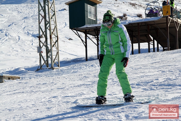 Горнолыжная база «Карион-ЗиЛ»