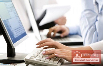 Сотрудники Минтранса и МЧС в Кыргызстане получают надбавку за работу на компьютере