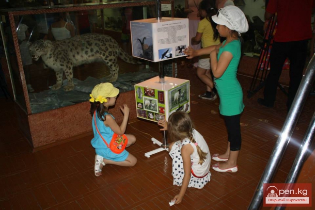 Зоологический музей им. Сапаша Касиева БПИ НАН КР