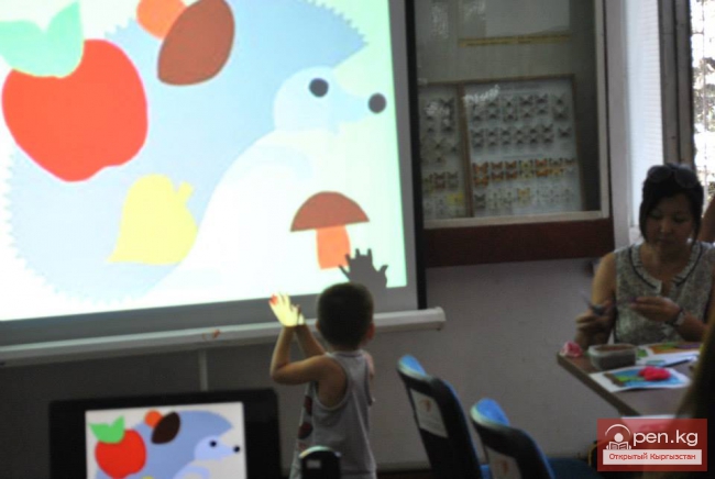 Зоологический музей им. Сапаша Касиева БПИ НАН КР