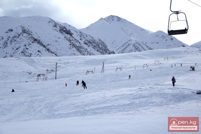 Горнолыжная база «Карион-ЗиЛ»