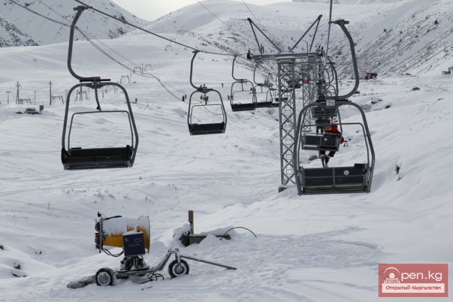 Горнолыжная база «Карион-ЗиЛ»