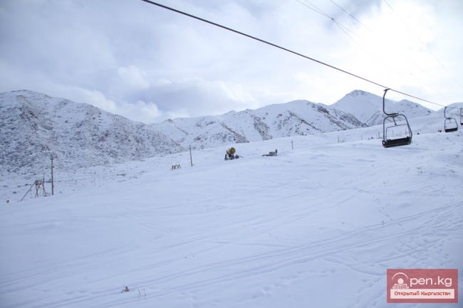 Горнолыжная база «Карион-ЗиЛ»