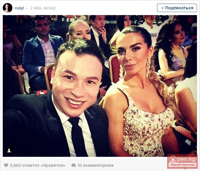 Дизайнер из Кыргызстана сшил платье для певицы Анны Седоковой