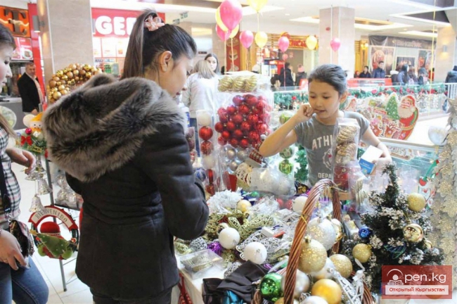 На ярмарку за подарками!