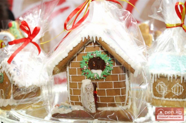 На ярмарку за подарками!