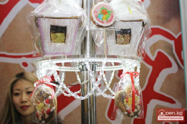 На ярмарку за подарками!