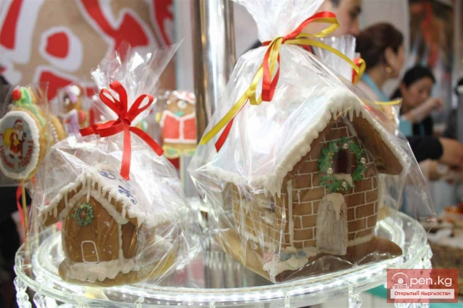 На ярмарку за подарками!