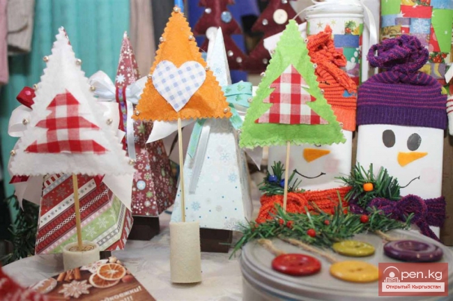 На ярмарку за подарками!