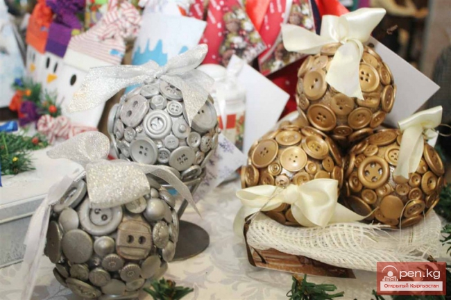 На ярмарку за подарками!