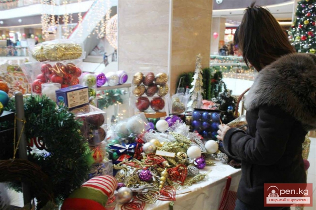 На ярмарку за подарками!