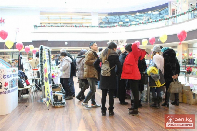 На ярмарку за подарками!