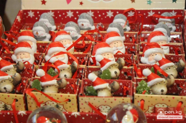 На ярмарку за подарками!