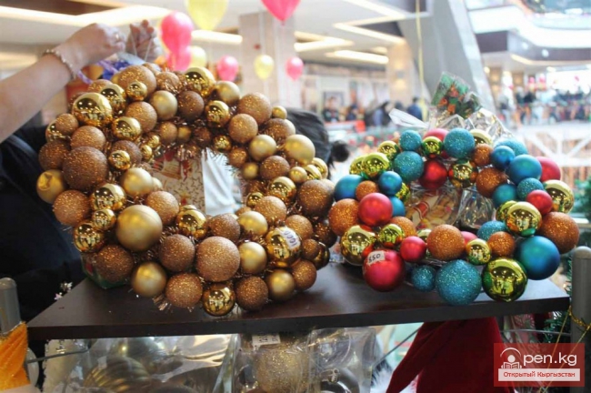 На ярмарку за подарками!