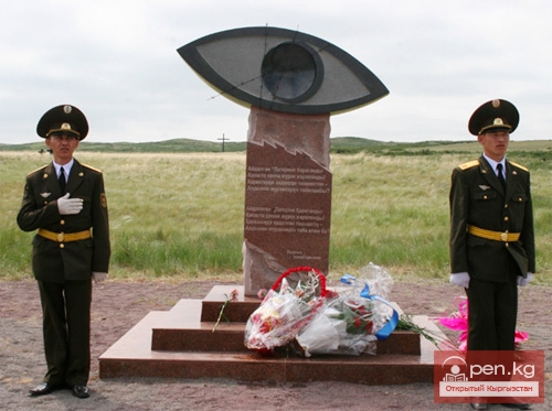 Археологические памятники — основа реконструкции древней истории Киргизии