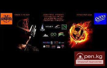 «Голодные игры» на выживание проведут в Киргизии