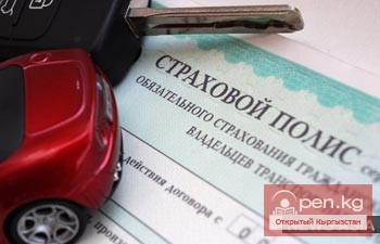 Отсутствие ОСАГО в Киргизии не будет облагаться штрафом