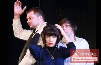 «Пятьдесят оттенков Чехова» поставили в Бишкеке
