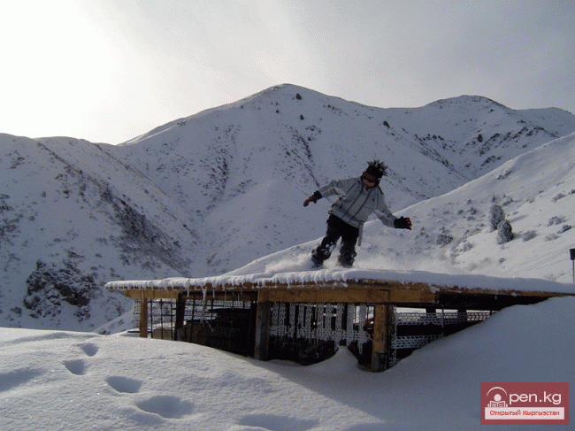 Горнолыжная база Тогуз Булак 