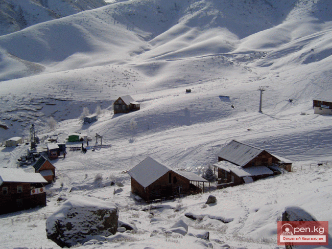 Горнолыжная база Тогуз Булак