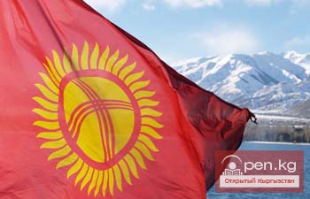 В Кыргызстане наградили граждан, внёсших вклад в развитие республики