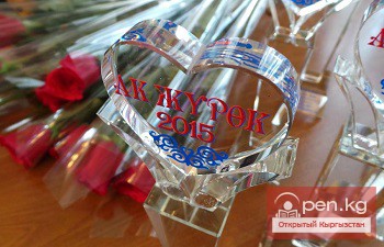 В Кыргызстане прошла ежегодная церемония «Меценат года»