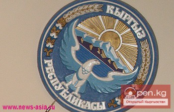 Кыргызские спецслужбы предотвратили государственный переворот