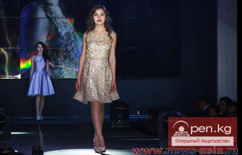 Полуфинал премии Most Fashionable Awards прошёл в Кыргызстане