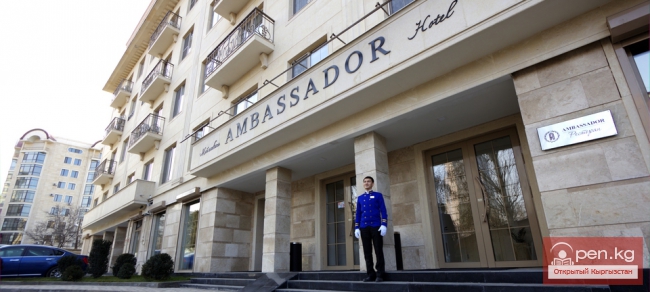 Отель «Амбассадор» (AMBASSADOR)