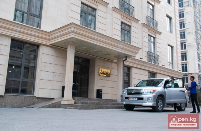 Отель «Solutel» (Солютель)