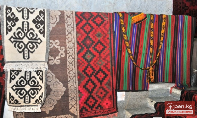 Распространение киргизского ворсового ткачества