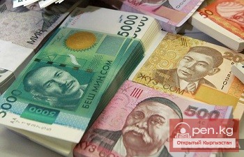 В Кыргызстане стартовала кампания «Всемирная неделя денег»