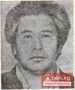 Поэт Рамис Рыскулов