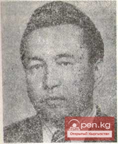 Поэт, драматург Дж. Садыков