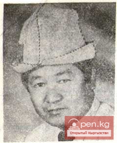 Прозаик Кочкон Сактанов