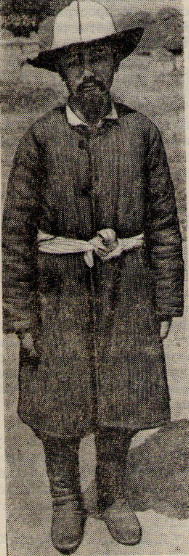 Войлочная одежда кыргызов - кементай