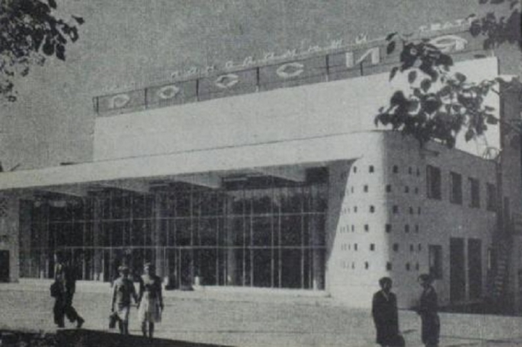 Решение власти построить в гор. Фрунзе новое здание панорамного кинотеатра на 1000 мест. Документ №208 (май 1959 г.)