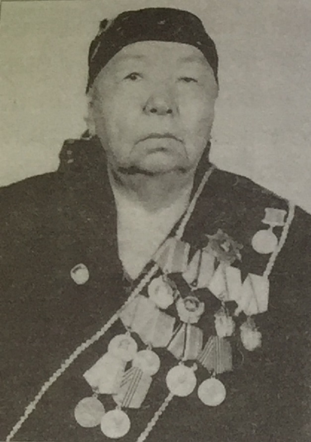 Бопо Каримова