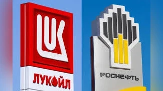 США ввели санкции против «Роснефти» и «Лукойла»