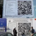 Минстрой: На всех строительных объектах Кыргызстана должен размещаться «Единый паспорт»