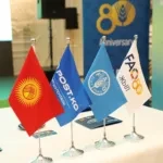ФАО и «Кыргыз почтасы» выпустили юбилейную серию почтовых марок