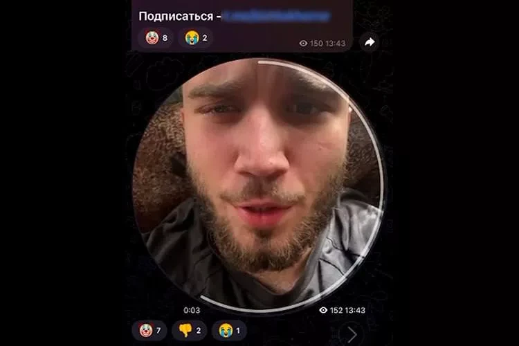 Неизвестный угрожает расправиться с детьми Бишкека. В столице Кыргызстана муниципальные школы переведены в онлайн