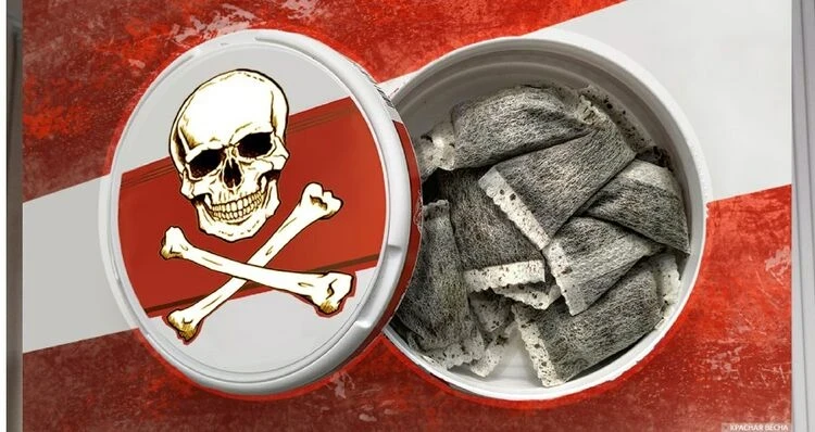 «Будем уничтожать»: Трамп пообещал убивать тех, кто ввозит наркотики в США