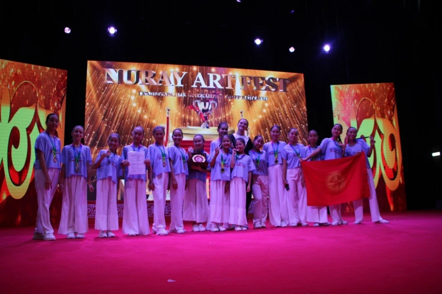 Ансамбль «Жаш Канат» завоевал награды на международном конкурсе в Казахстане