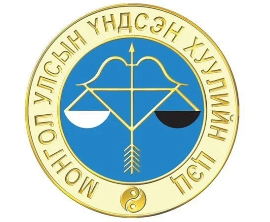 Конституционный суд Монголии признал неконституционным постановление Парламента об отставке премьер-министра