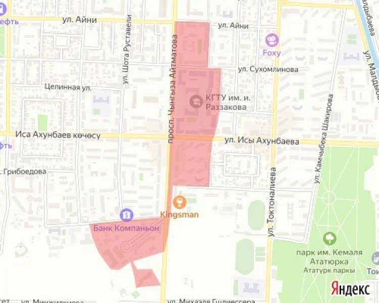 В части Бишкека 27 октября не будет холодной воды